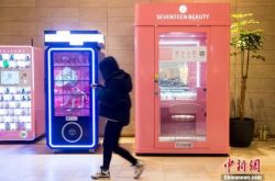 【5分钟科普下】咸宁企业招聘信息发布_哔哩哔哩